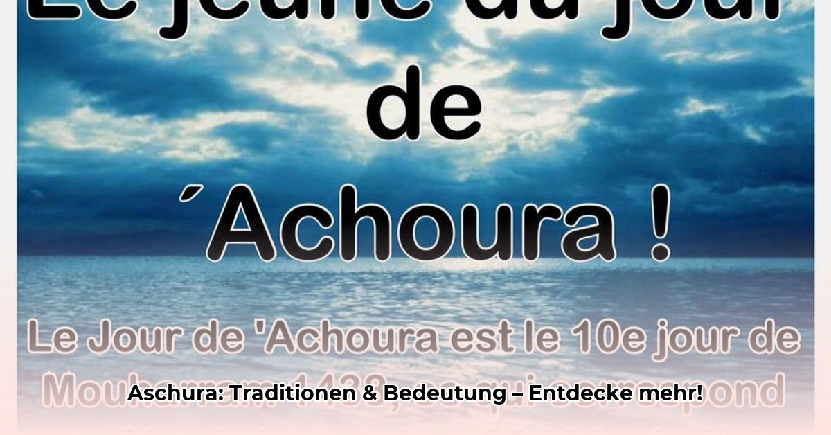 jeune-de-achoura